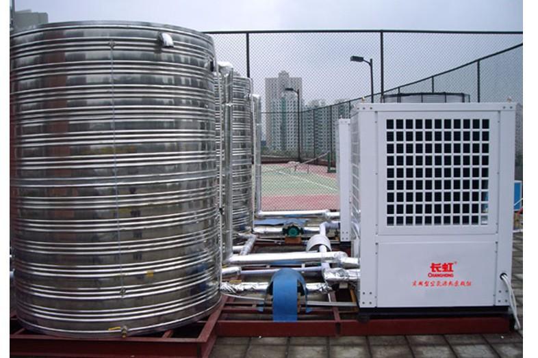 空氣能熱泵
